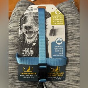 Dog Tall Tails dog bath leash, suction cap attaches to smooth surfaces BRAND NEW
